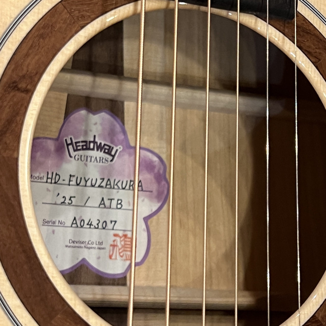 楽器 弦楽器、ギター Kikuchi Guitars MF15S Bubinga Limited 2025（新品）【楽器検索