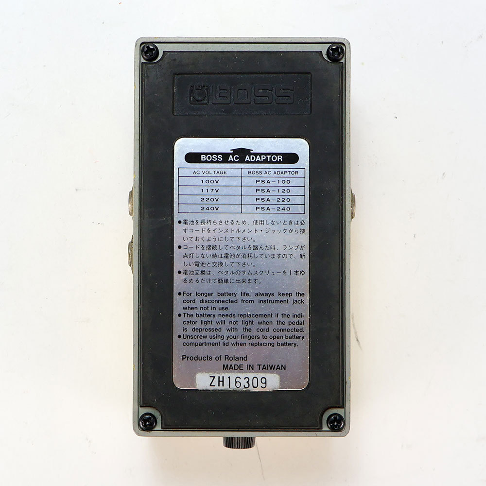 BOSS 【中古】 BOSS OD-2R TURBO Over Drive ギターエフェクター BOSS 【中古】 BOSS OD-2R TURBO Over Drive ギターエフェクター