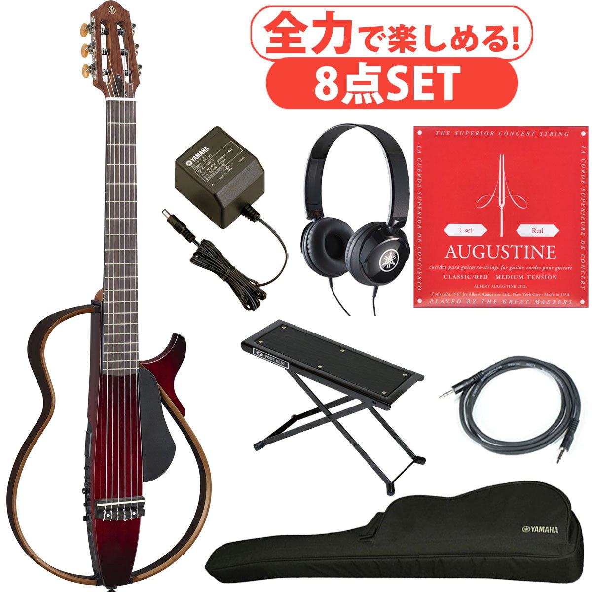 YAMAHA SLG200N CRB (クリムゾンレッドバースト)【池袋店】