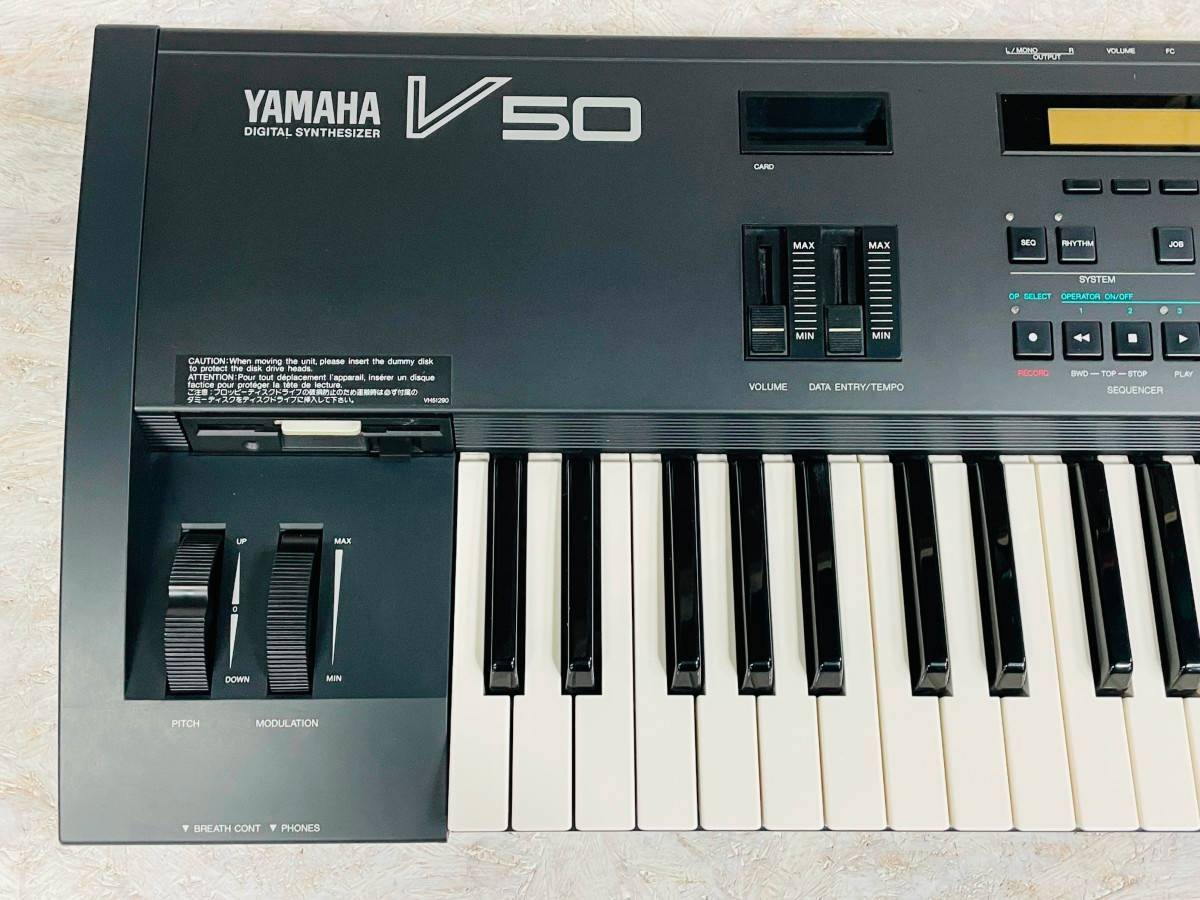 YAMAHA V50（中古）【楽器検索デジマート】