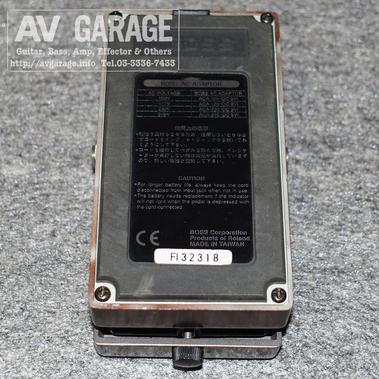 BOSS OC-2 Octave（中古）【楽器検索デジマート】