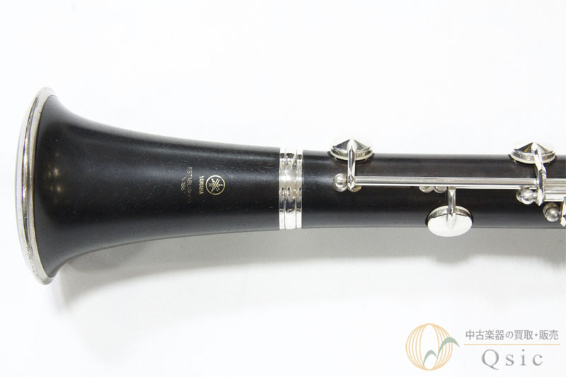 YAMAHA YCL-450◎【便利な安心キット対象商品】 [調整済み