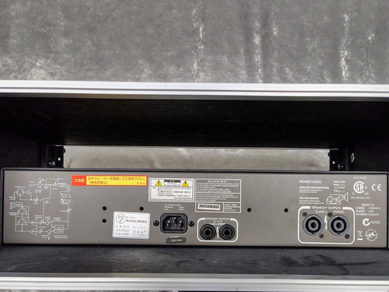 GALLIEN-KRUEGER 700RB II ベースアンプ 【新宿店】(中古/送料 GALLIEN-KRUEGER 700RB II ベースアンプ 【新宿店】(中古/送料
