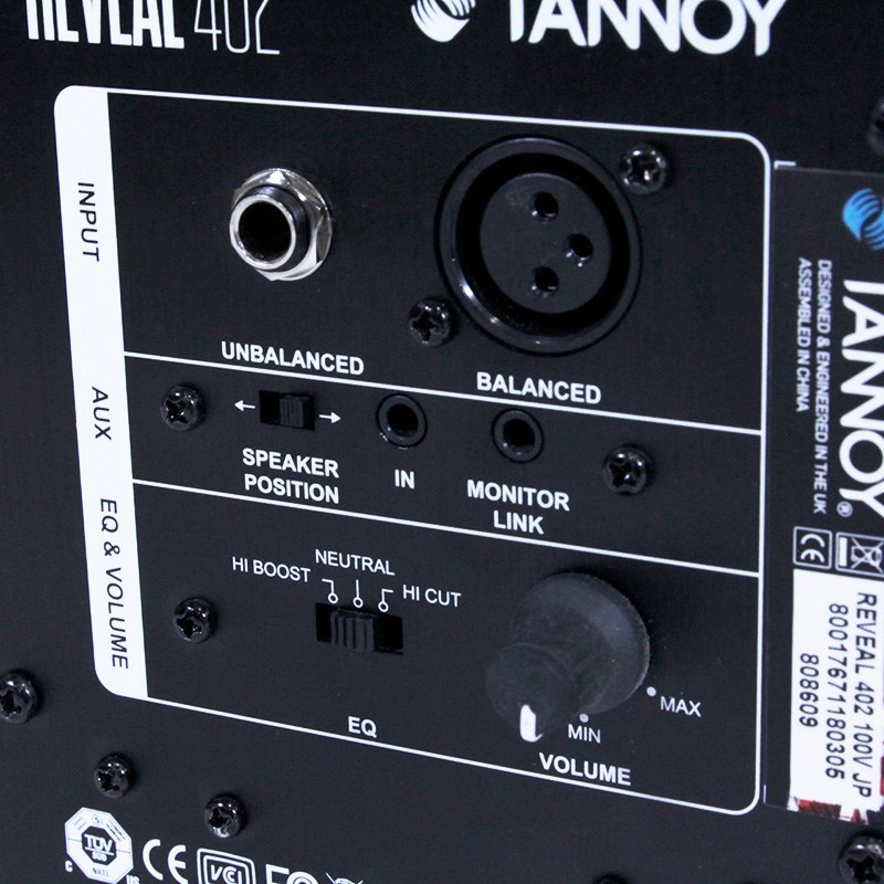 Tannoy 【USED】Reveal402 pair(タンノイ)(モニタースピーカー Tannoy 【USED】Reveal402 pair(タンノイ)(モニタースピーカー