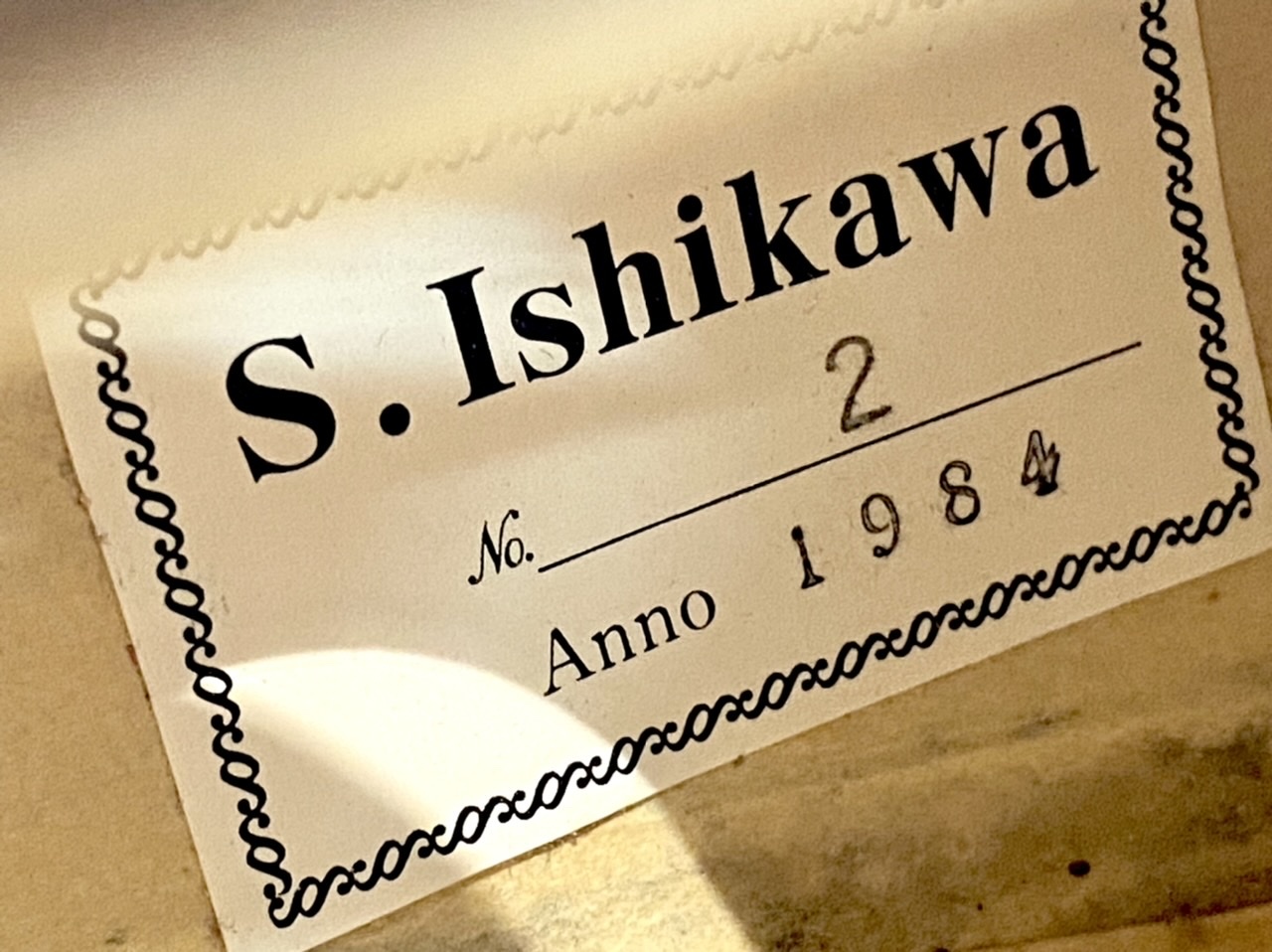 S.Ishikawa No.2 Anno 1984 石川マンドリン マンドラ 石川捷二郎作