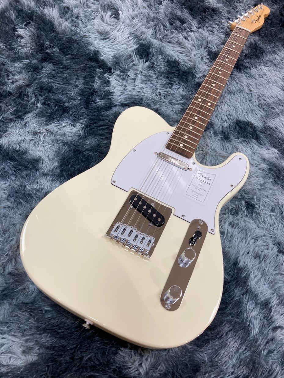 Fender Standard Telecaster, Laurel Fingerboard, White Pickguard