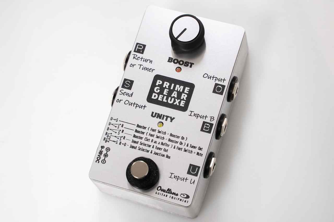 Ovaltone prime gear deluxe オーバルトーン