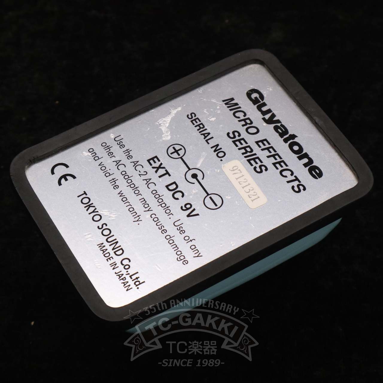 Guyatone MC3 MICRO CHORUS（中古）【楽器検索デジマート】