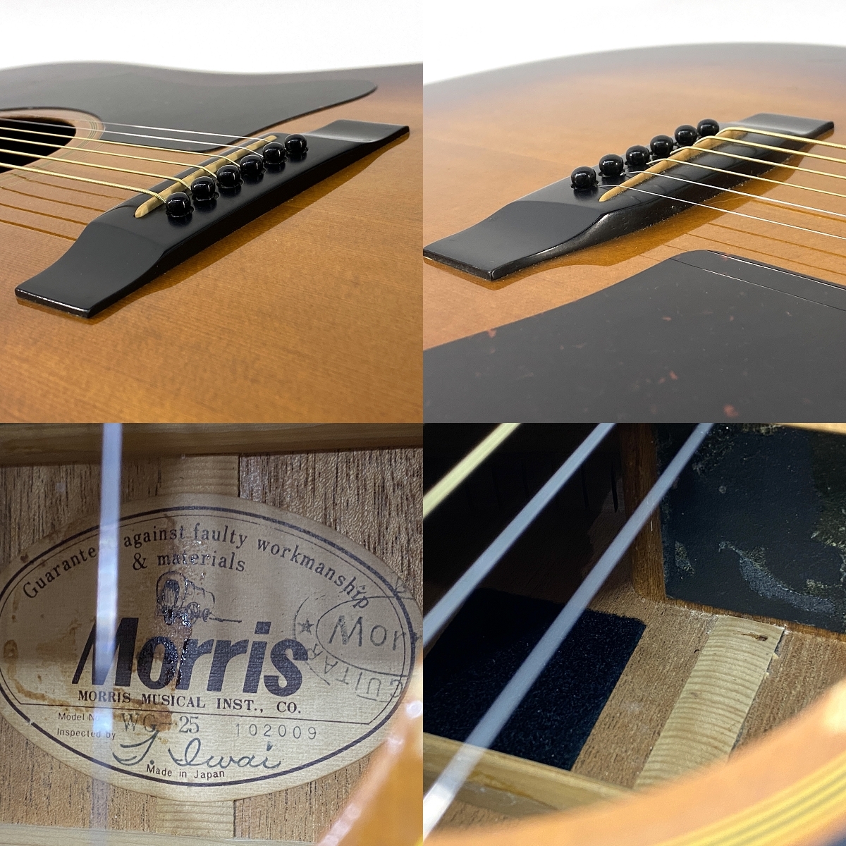 Morris WG-25 Mod（中古/送料無料）【楽器検索デジマート】