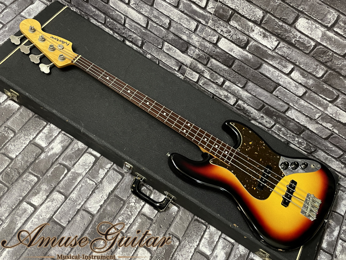 Fullertone Guitars Jay-Bee 70 Heavy Rusted (Black) jazz bass