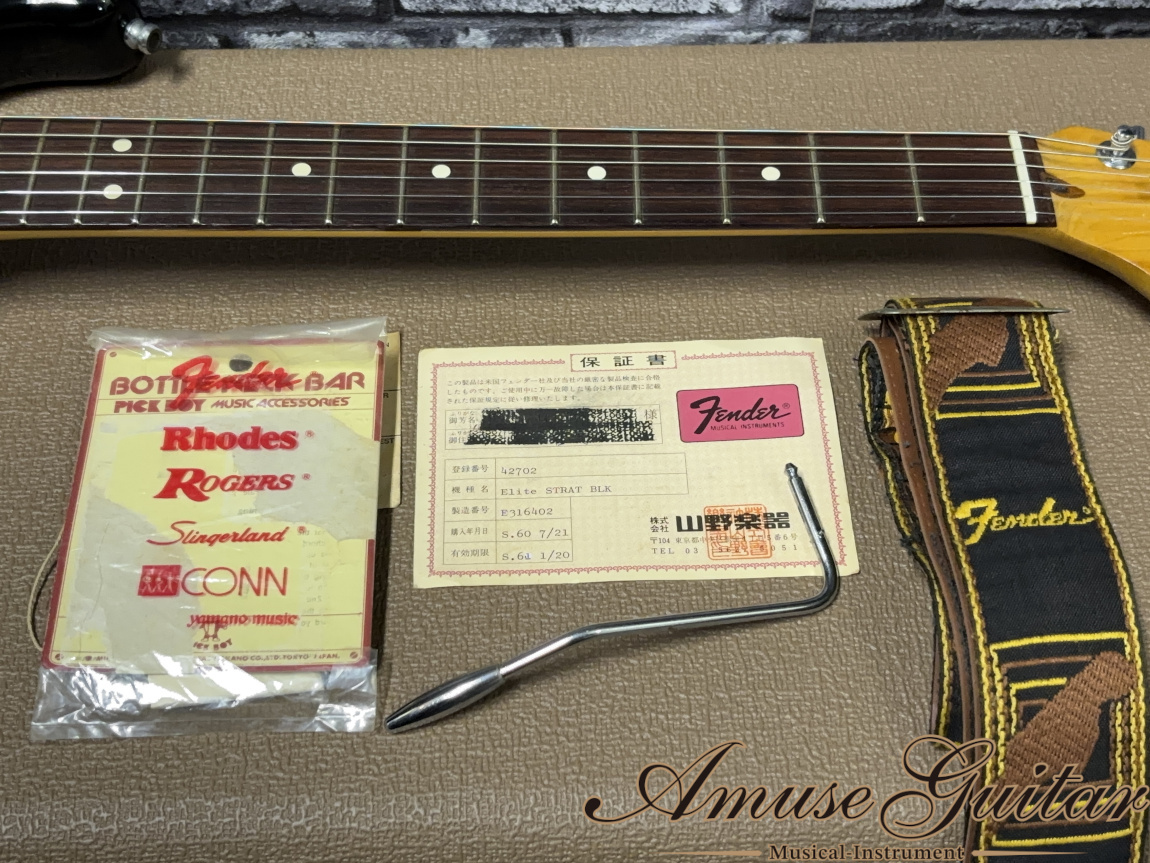 Fender USA Elite Stratocaster Rosewood FB # Black 1983年製w/Fender
