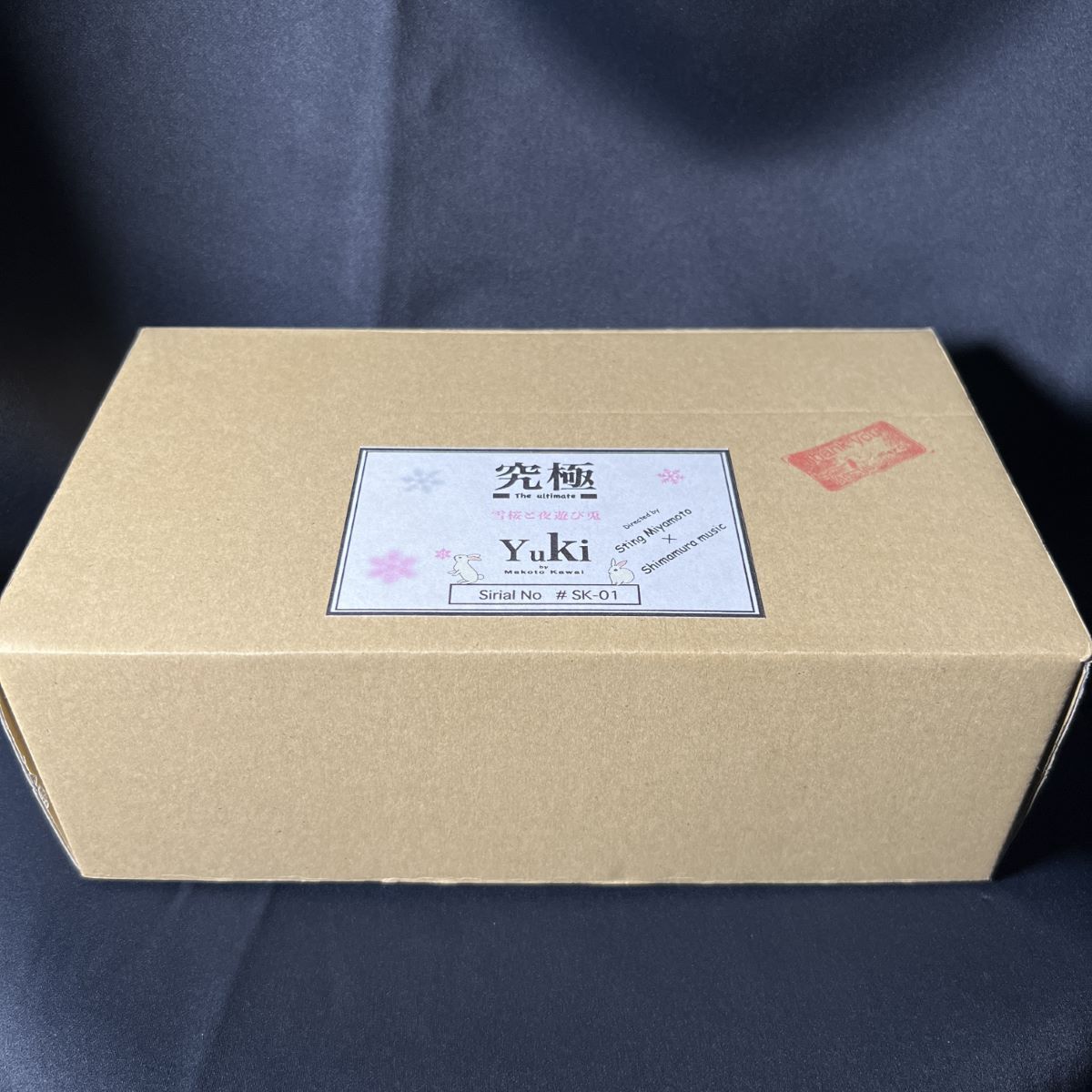 YUKI 究極～雪桜と夜遊び兎～ （新品/送料無料）【楽器検索デジマート】