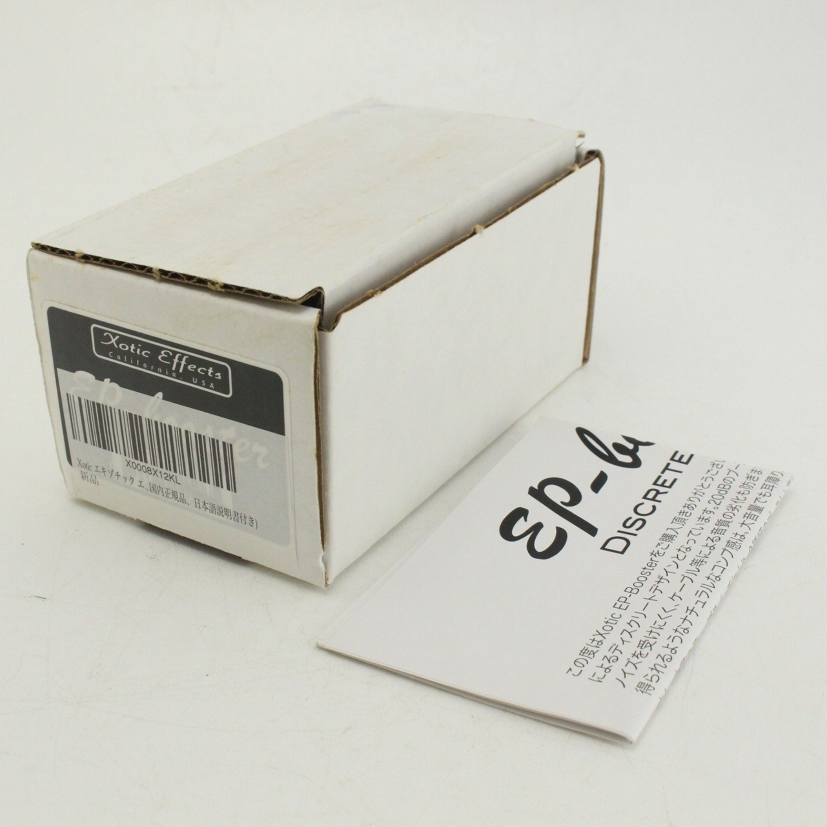 XOTIC EP Booster 箱あり Xotic EP Booster – Chicago Music Exchange