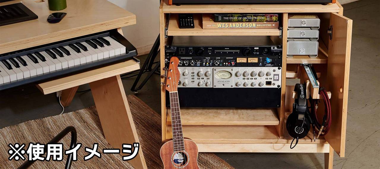 DE-FI Sidecar (Natural) 12Uサイズ スタジオラック 棚板・トレイ付属