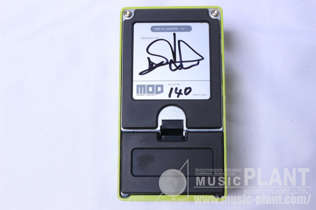 Maxon SSD9（中古）【楽器検索デジマート】