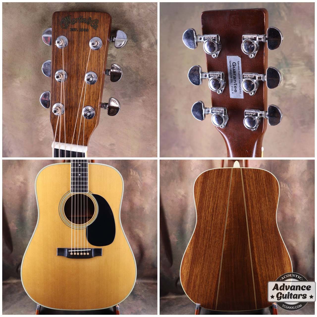 Pro Martin 777 SB アコースティックギター　1973 Martin 1973年製 D-35（ビンテージ）【楽器検索デジマート】