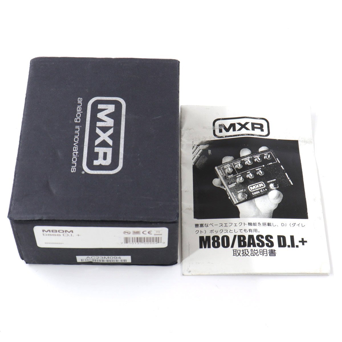 MXR M80 Bass D.I.+ 【池袋店】（中古）【楽器検索デジマート】