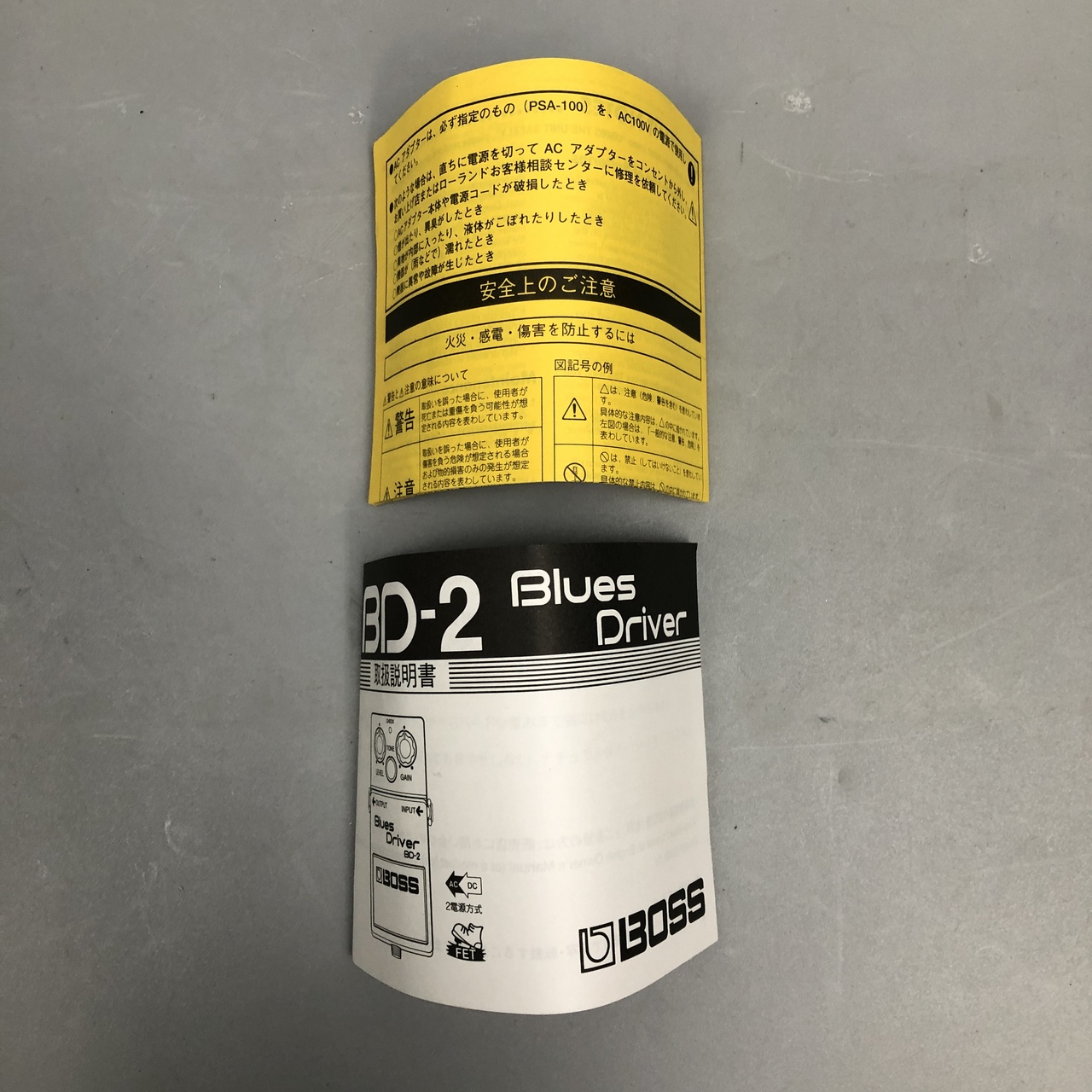 BOSS BD-2 Blues Driver 旧箱（中古）【楽器検索デジマート】
