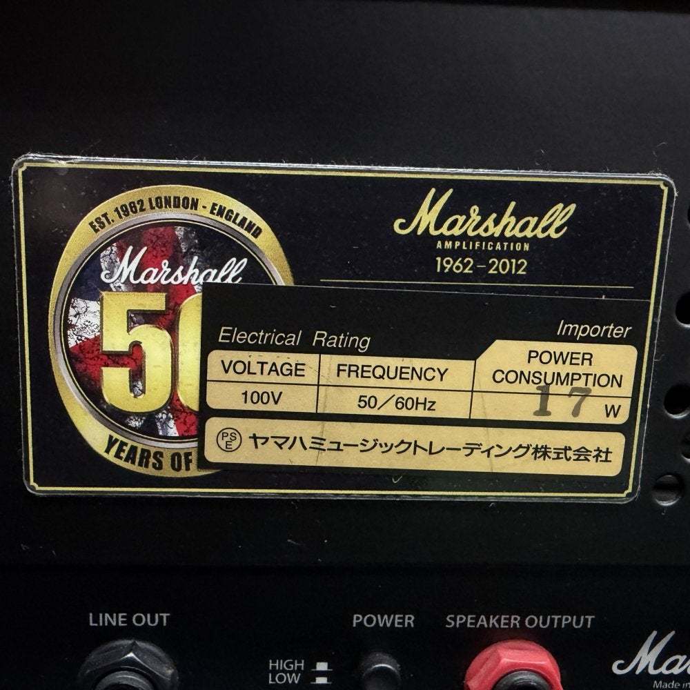 Marshall JVM-1H 【新宿店】（中古/送料無料）【楽器検索デジマート】
