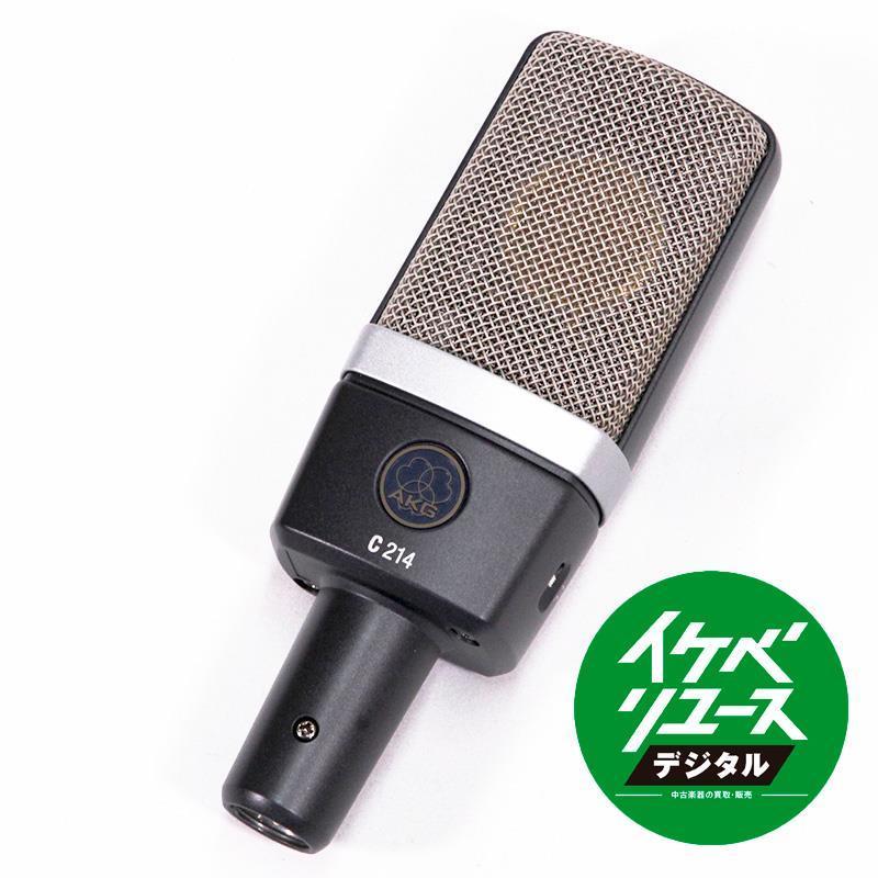 Amazon.co.jp: AKG C214 コンデンサーマイク : 楽器・音響機器
