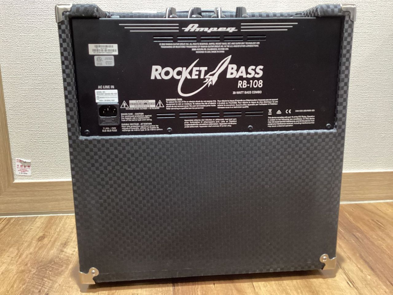 Ampeg 【店頭展示品】RB-108 ベースアンプ コンボアンプ 30W Rocket 
