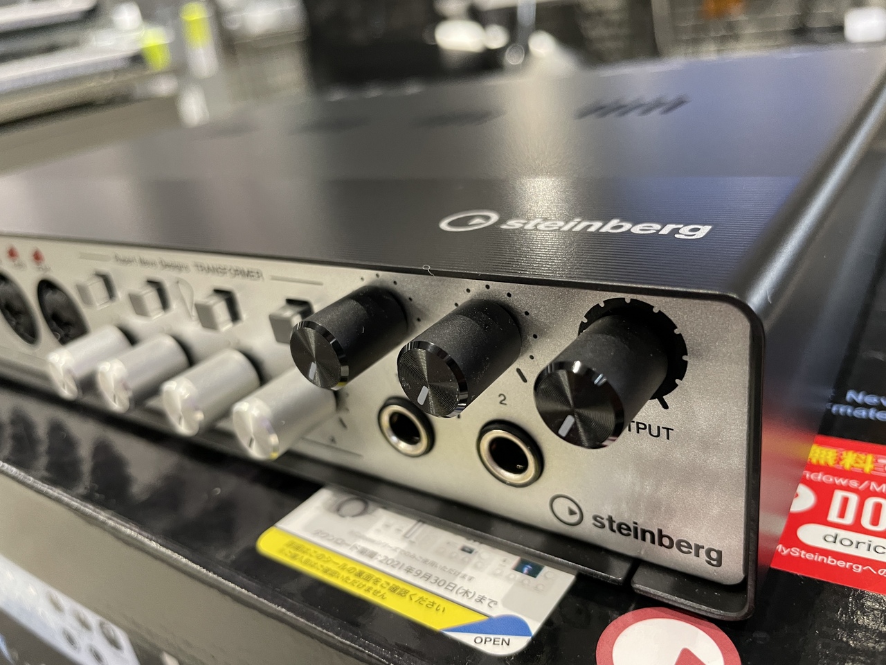 Steinberg UR-RT4（中古/送料無料）【楽器検索デジマート】