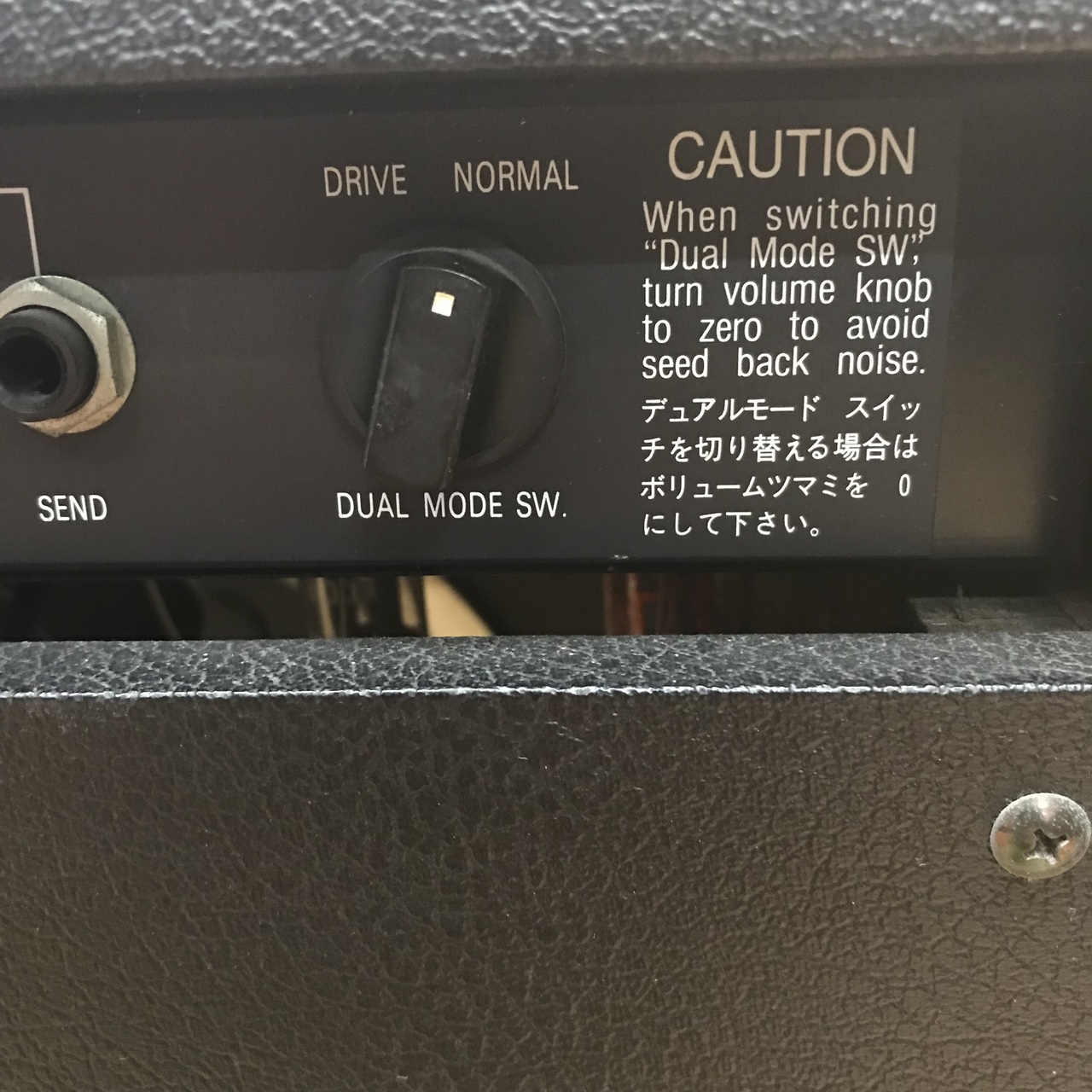 Guyatone GA-200FJ（中古）【楽器検索デジマート】