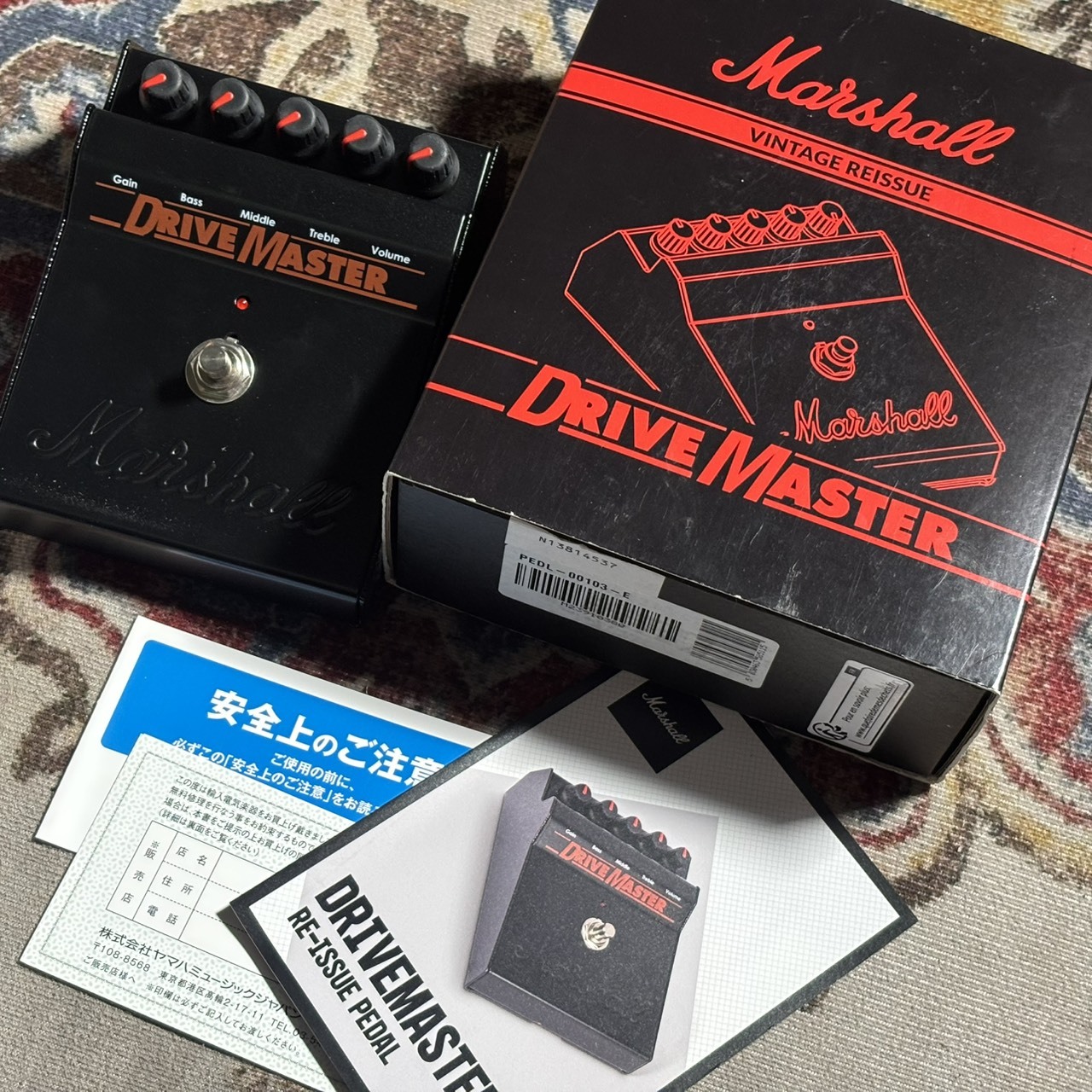 Marshall Drivemaster Reissue 60周年記念モデル（B級特価/送料無料