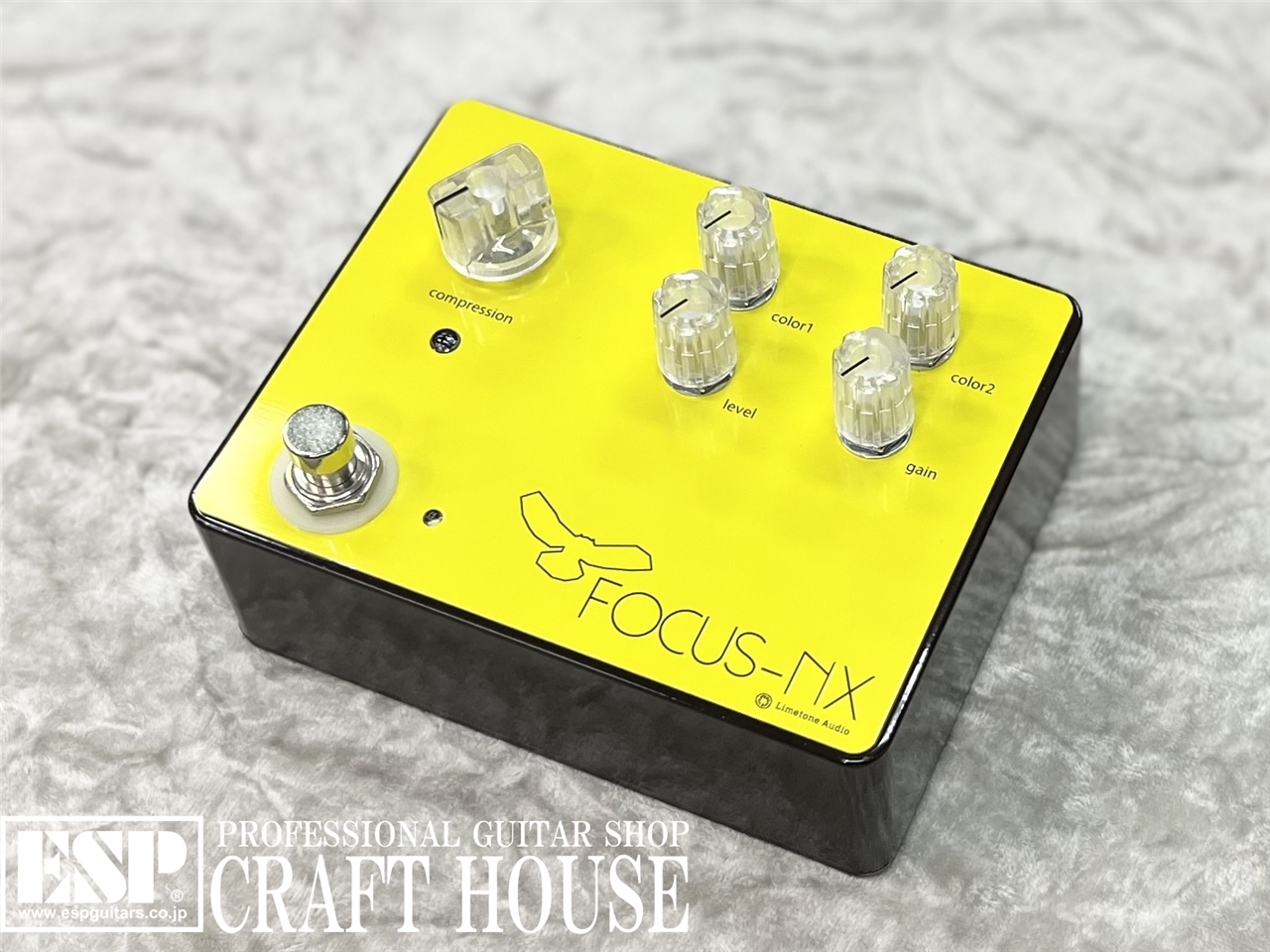 Limetone Audio FOCUS-NX Yellow（新品/送料無料）【楽器検索デジマート】