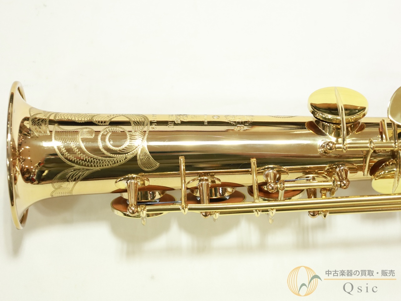 H. Selmer SA80 SERIE III GL W/E Soprano [調整済み] 【返品OK