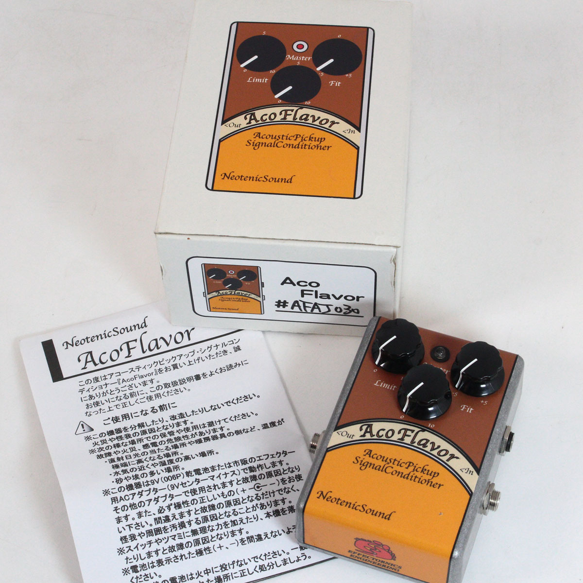 NeotenicSound AcoFlavor 【渋谷店】（中古）【楽器検索デジマート】