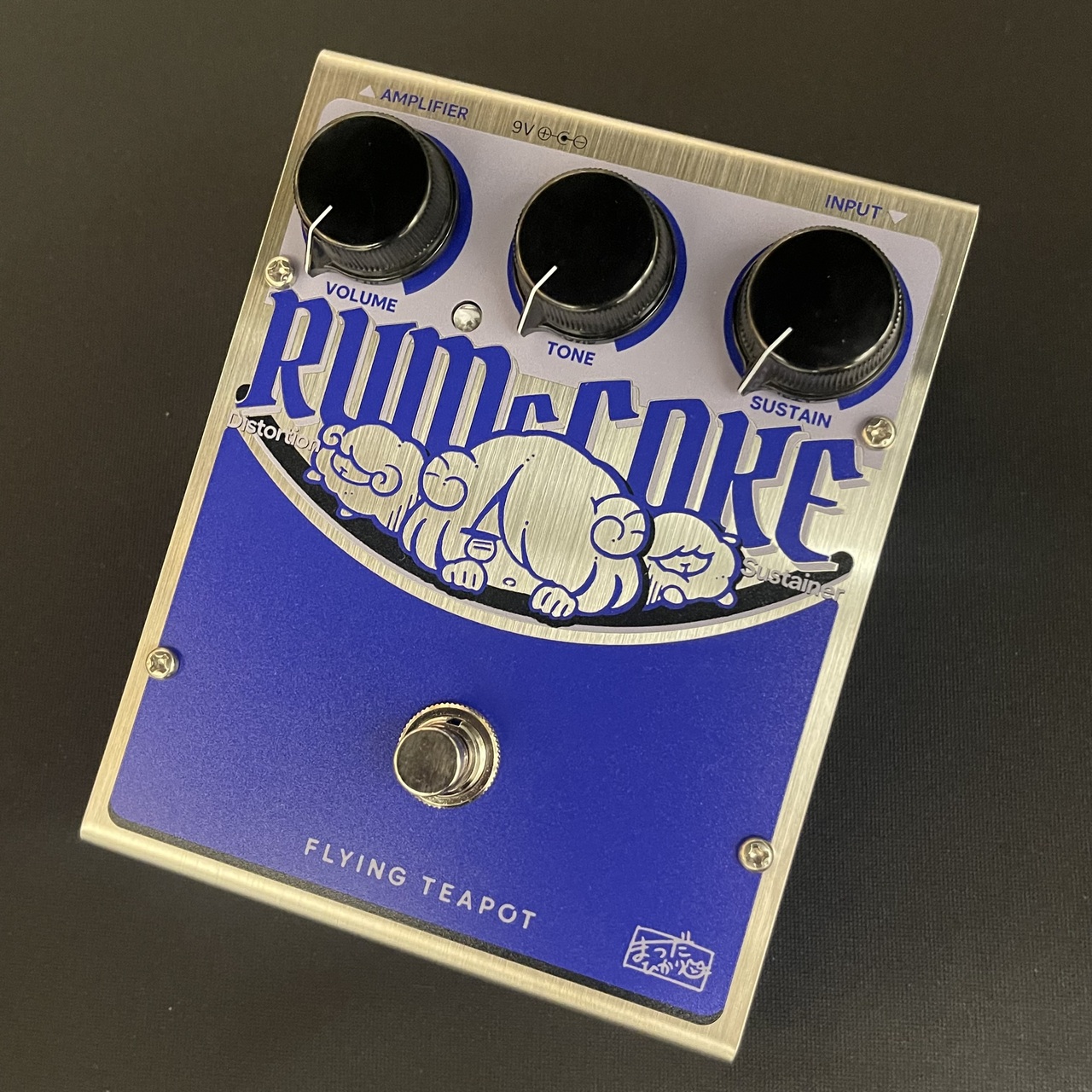 flying teapot Rum and Coke BLUE【即納可能 !! 】（新品/送料無料