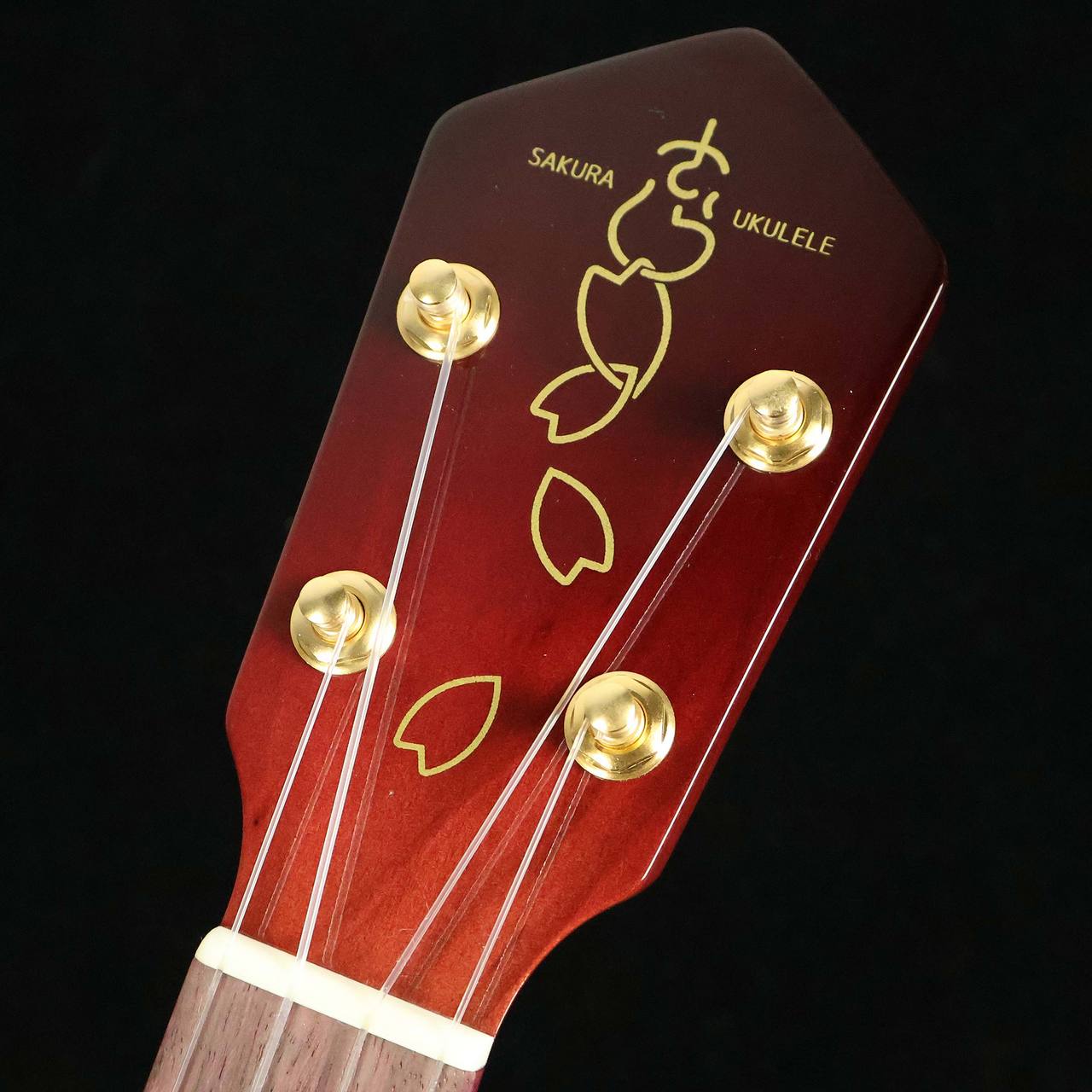 SAKURA UKULELE SUS2-SAKURA-金箔 S/N：223 【ソプラノ】 【未