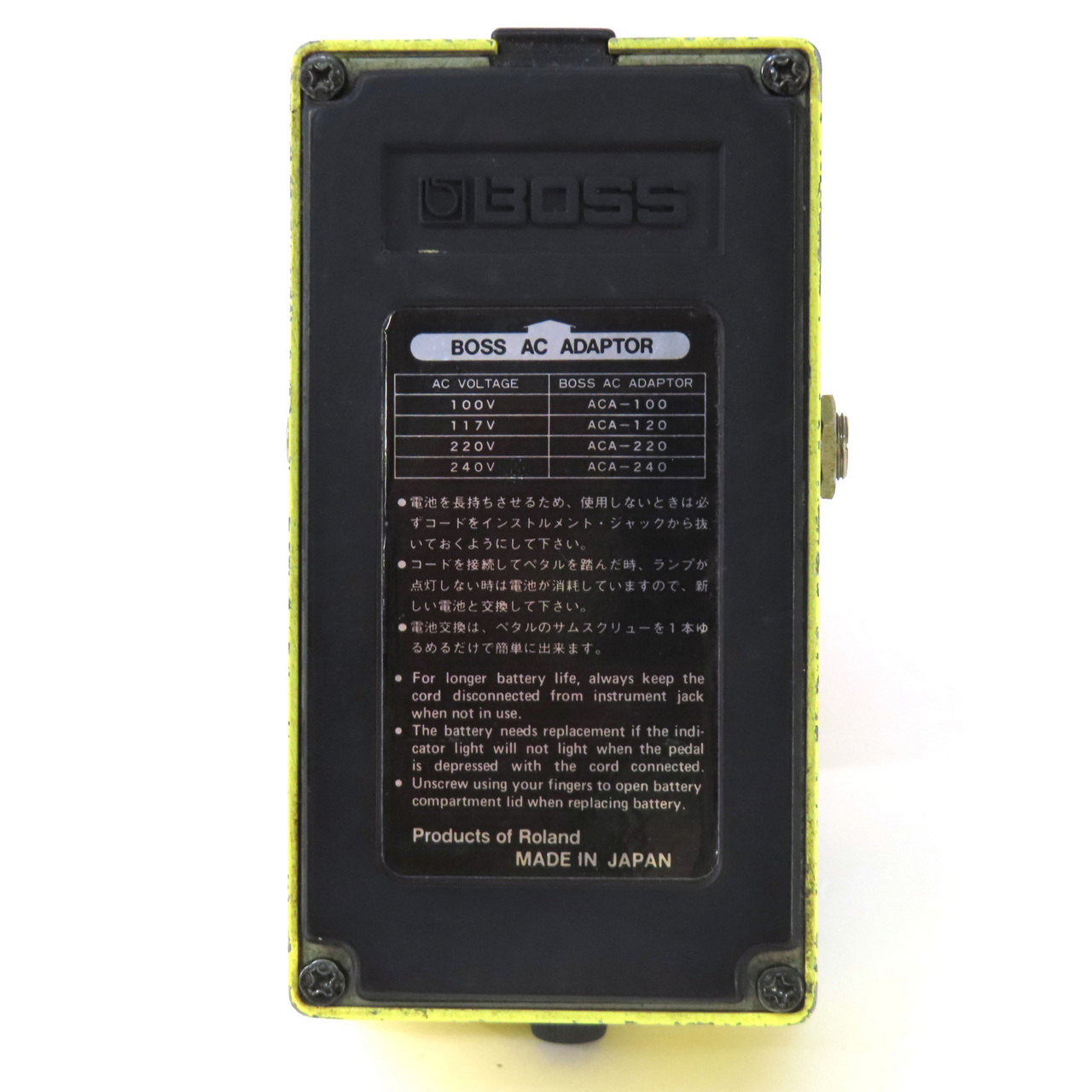 BOSS SD-1 SUPER Over Drive（中古/送料無料）【楽器検索