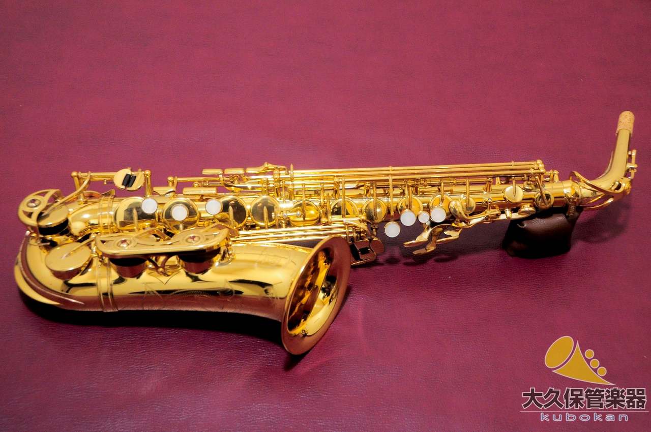 YAMAHA ヤマハYAS-62(3rd) Custom V1 Neck アルトサクソフォン