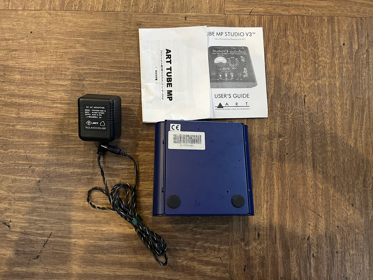 ART TUBE MP STUDIO V3（中古）【楽器検索デジマート】