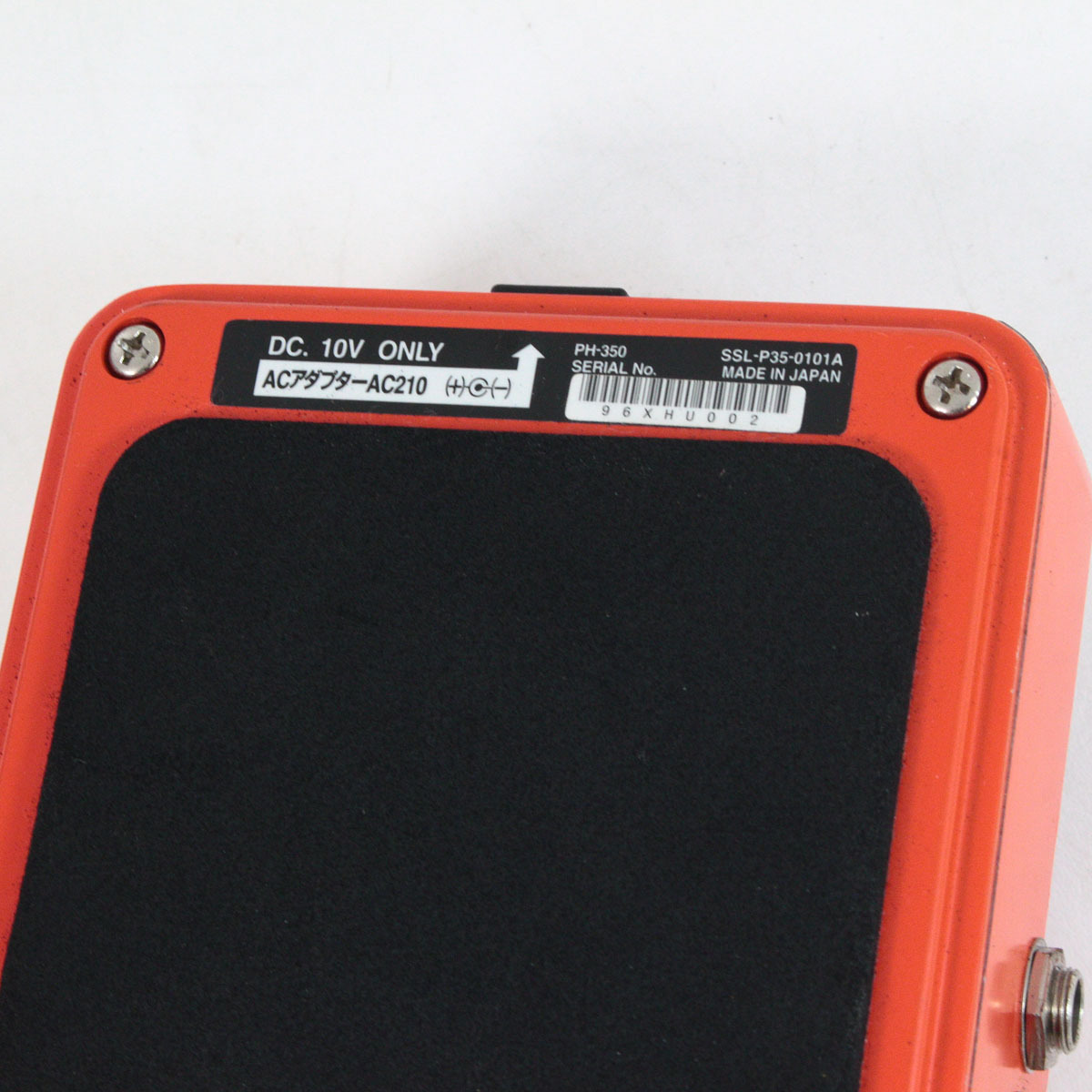 【希少】Maxon PH-350 Rotary Phaser 動作良好 Maxon PH-350 Rotary Phaser 【渋谷店】（中古/送料無料）【楽器検索