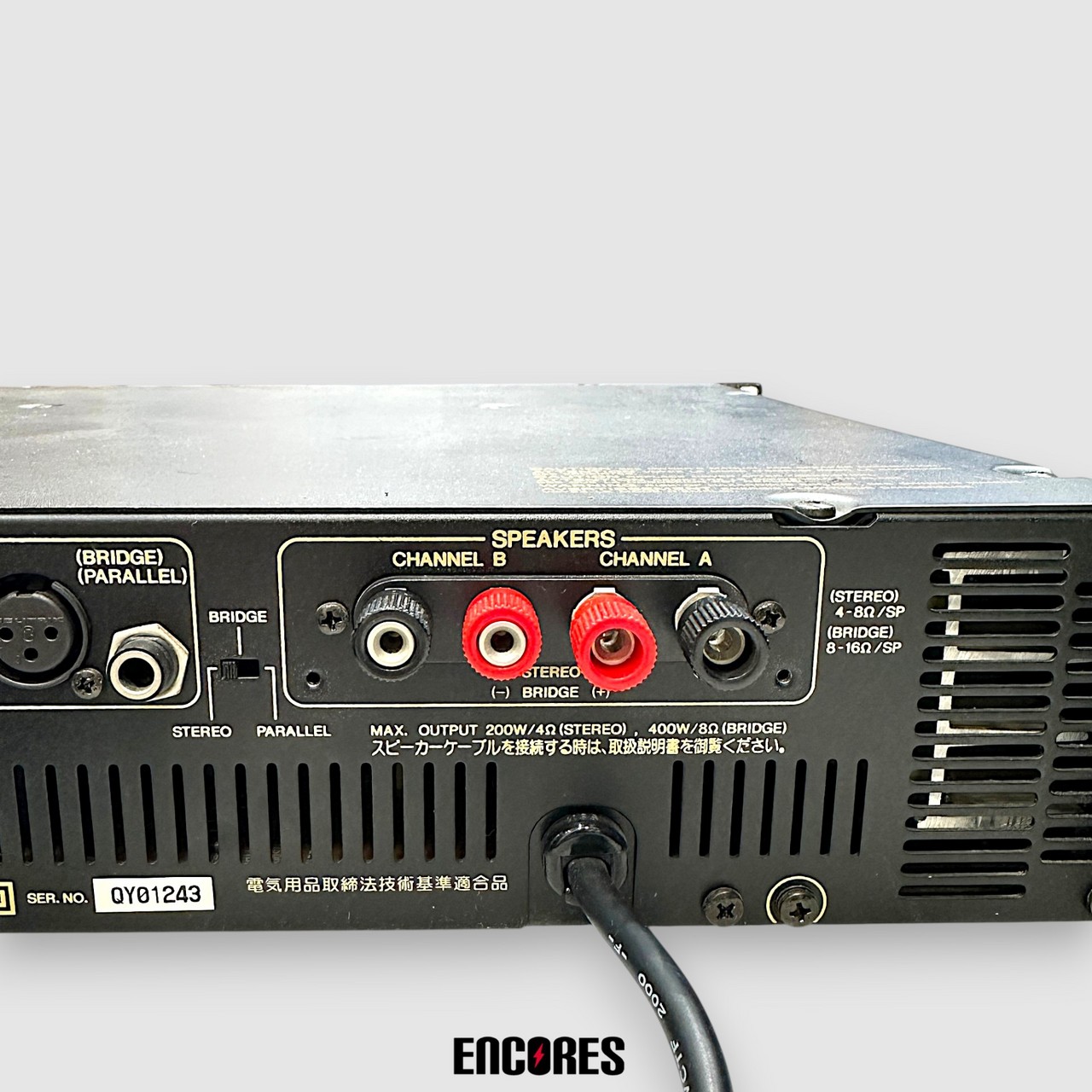 YAMAHA P1600 パワーアンプ(中古)【楽器検索デジマート】 YAMAHA P1600 パワーアンプ(中古)【楽器検索デジマート】