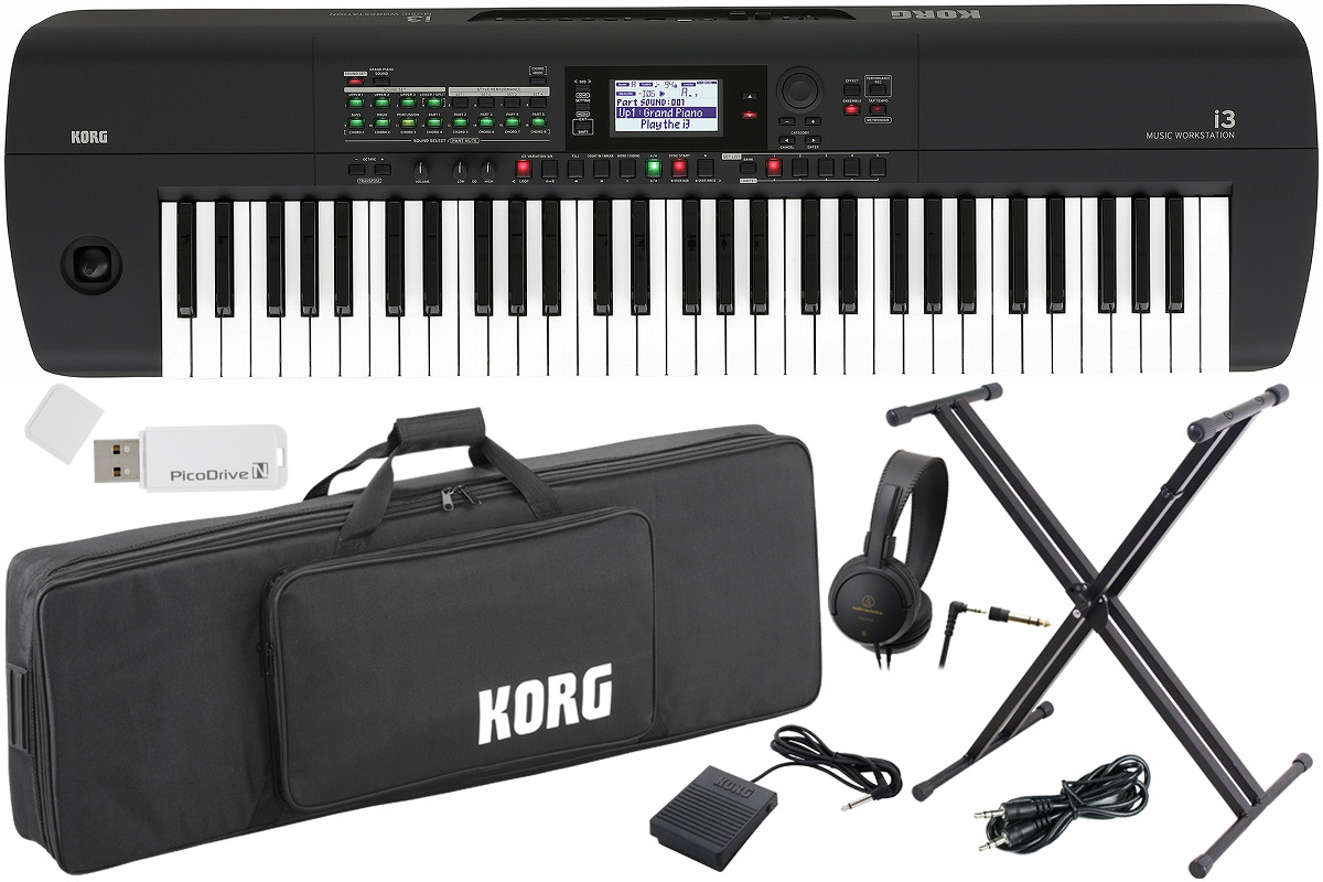 KORG i3【アクセサリーセット！】ミュージック・ワークステーション【WEBSHOP】（新品/送料無料）【楽器検索デジマート】