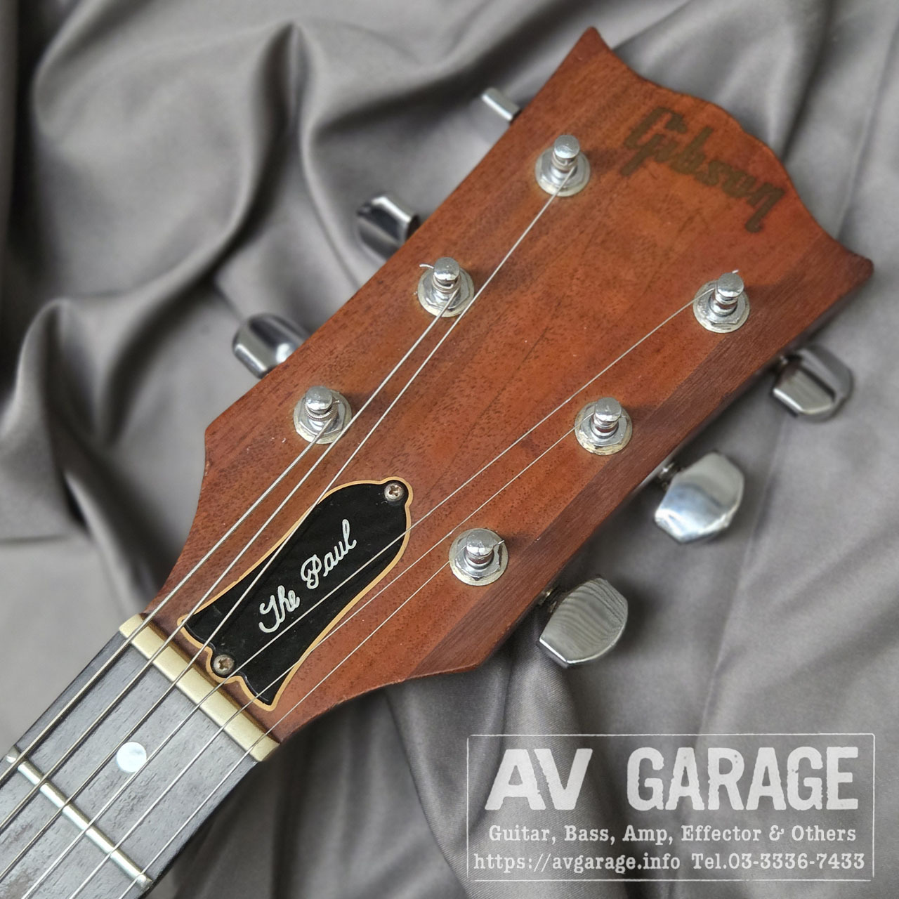 Gibson The Paul Walnut 1978年製（ビンテージ）【楽器検索デジマート】