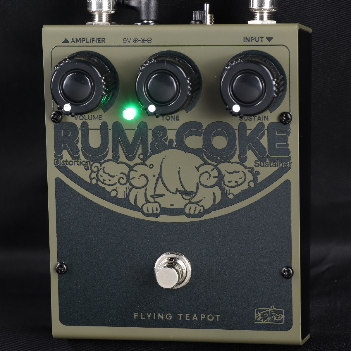 flying teapot Rum and Coke GREEN フライングティーポット 日本製