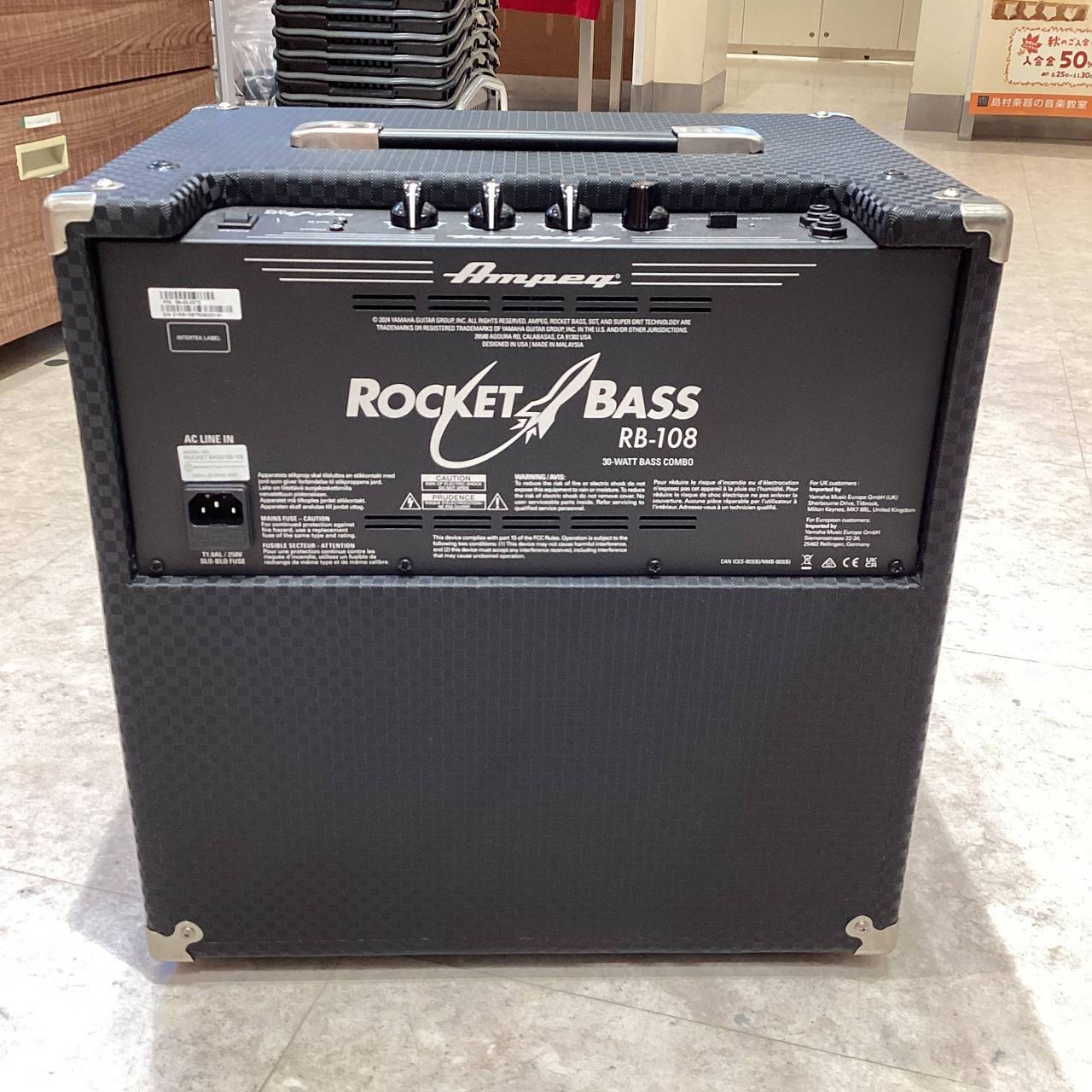 Ampeg RB-108（新品特価/送料無料）【楽器検索デジマート】