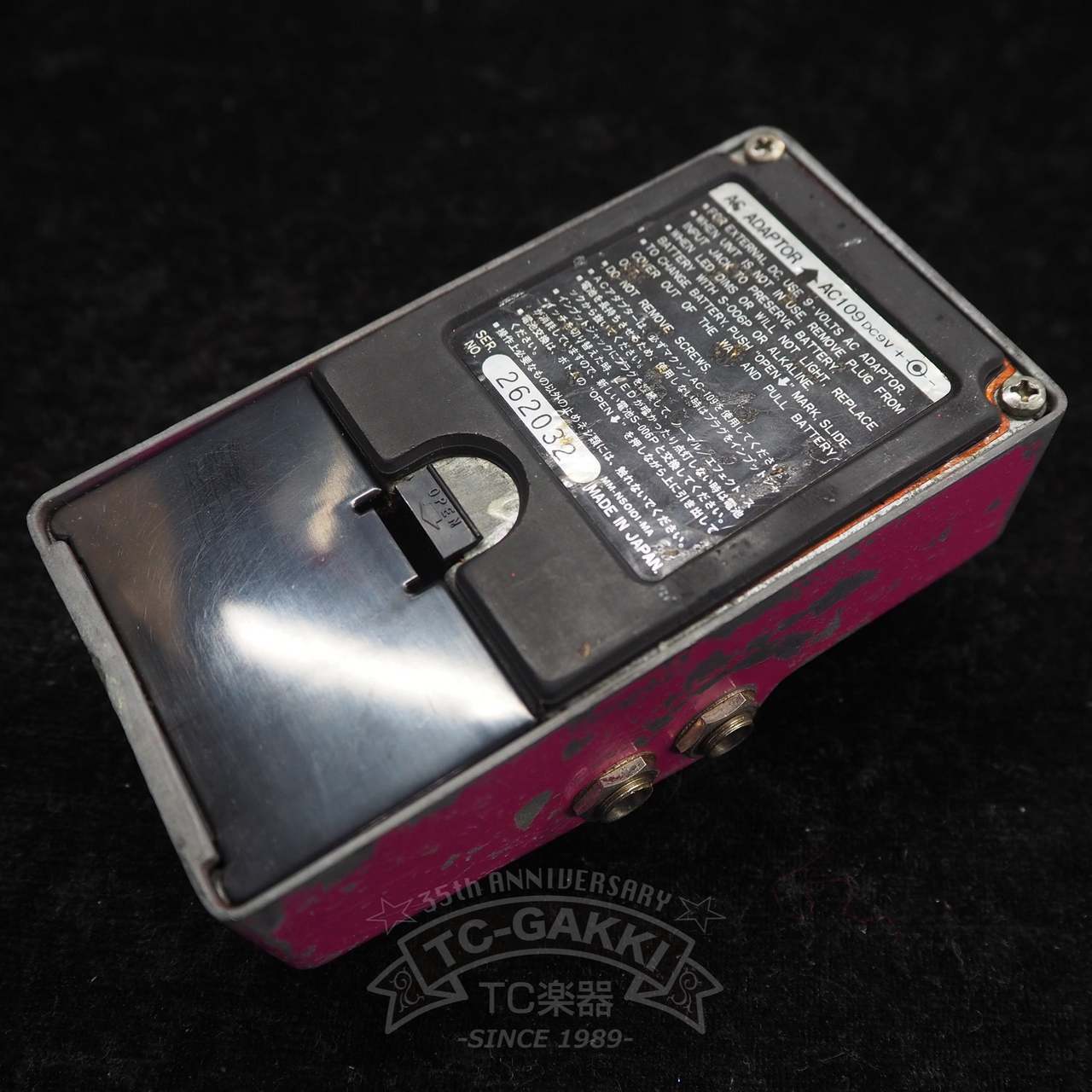【付属品多数】 Maxon AD-9 アナログディレイ Analog Delay Amazon.com: Maxon AD-9 Analog Delay : Musical Instruments