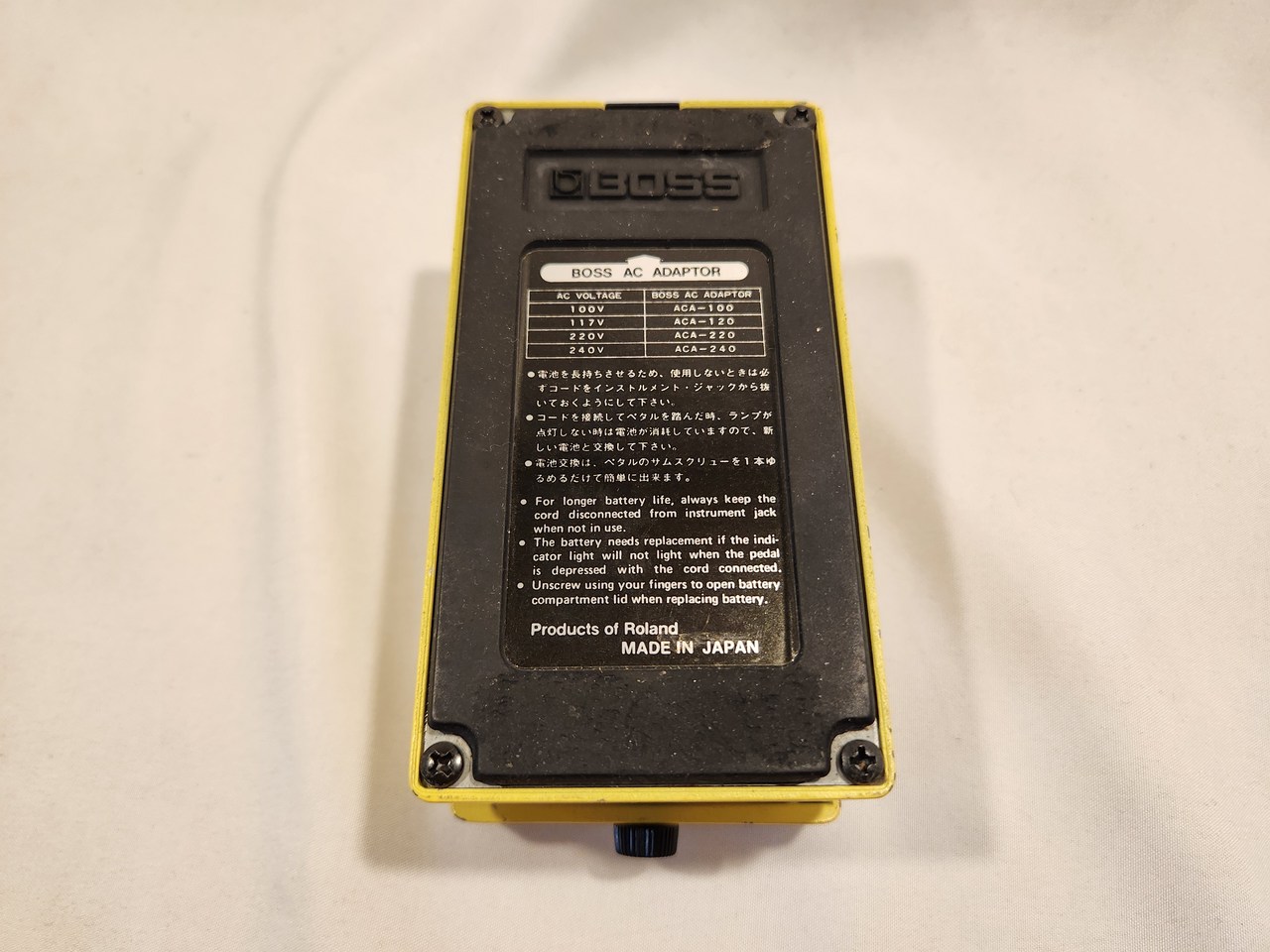 BOSS OD-2 TURBO Over Drive 日本製（中古/送料無料）【楽器検索