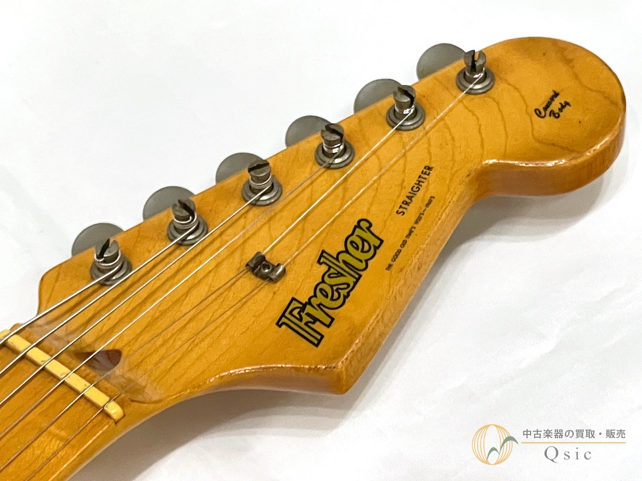 Fresher Straighter 【返品OK】[RMR97]【箕面店在庫】（中古/送料無料
