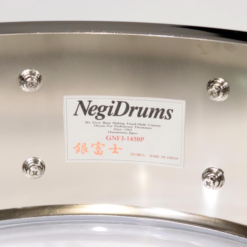 Negi Drums GNF-1450P [1mm Steel 14''×5'' Snare Drum - 銀富士