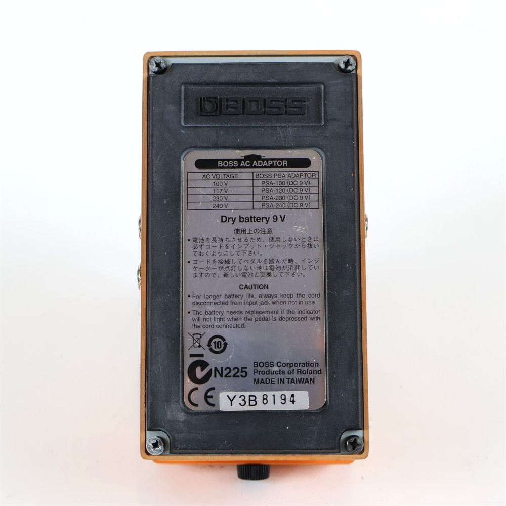 ギター BOSS DS-2 TURBO Distortion Amazon | TURBO Distortion DS-2 | ディストーション・オーバー