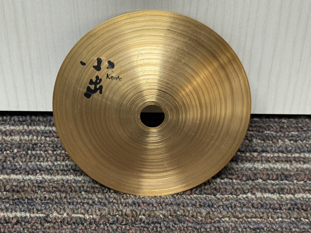 小出 USED KOIDE 小出シンバル カップチャイム 4インチ 60g（中古