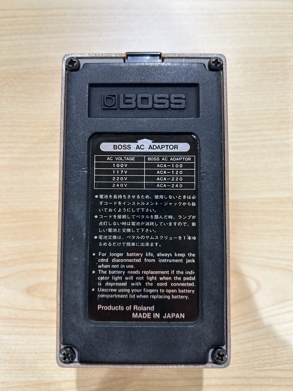 BOSS DS-1 83'（中古）【楽器検索デジマート】