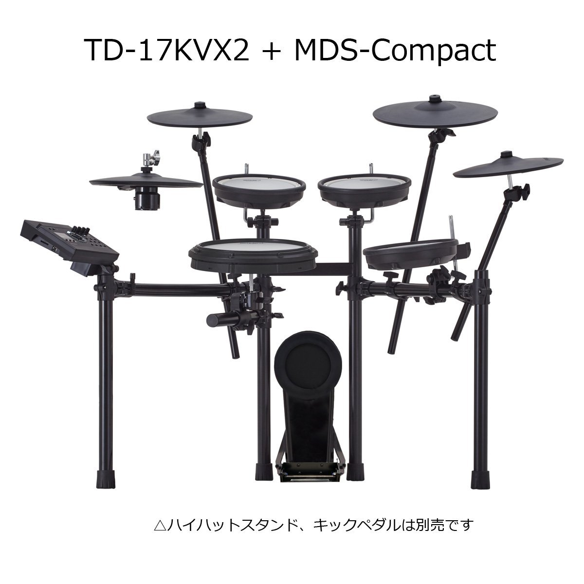Roland TD-17KVX2 + MDS-COM V-Drums電子ドラムキット ハイハット